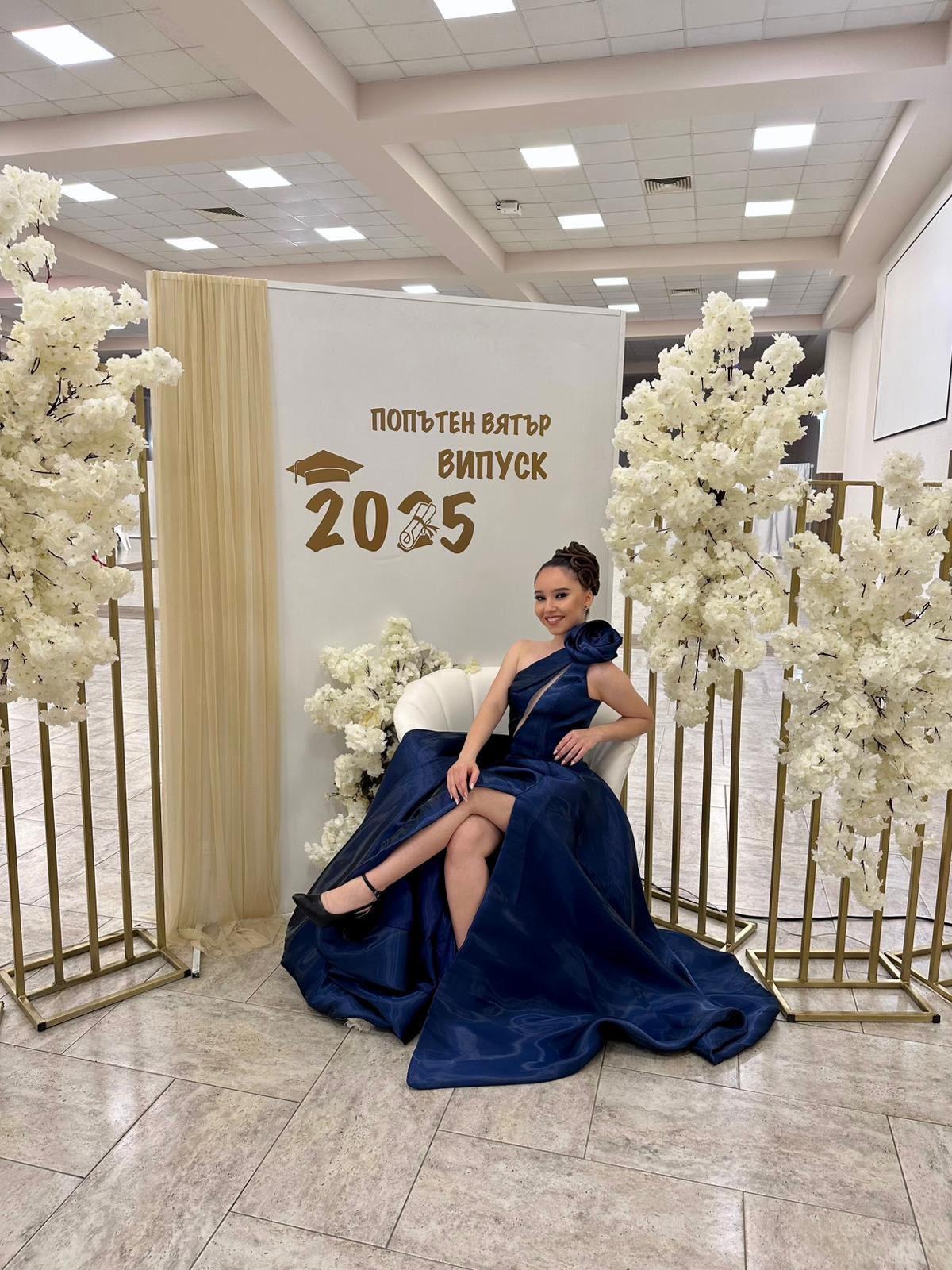 Бална рокля Caviar Couture - модел Aurelia – размер XS, Синьо