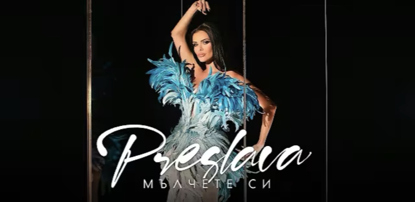 Бална официална рокля – размер S, Синьо